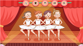 六一儿童节才艺展示通用ppt模板